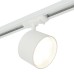Светильник Feron.ONE AL143 трековый однофазный на шинопровод под лампу GX53, белый