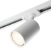 Светильник Feron.ONE AL142 трековый однофазный на шинопровод под лампу GU10, белый