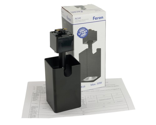 Светильник Feron AL144 трековый однофазный на шинопровод под лампу GU10, черный