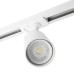 Светильник Feron.ONE AL142 трековый однофазный на шинопровод под лампу GU10, белый