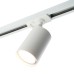 Светильник Feron.ONE AL142 трековый однофазный на шинопровод под лампу GU10, белый