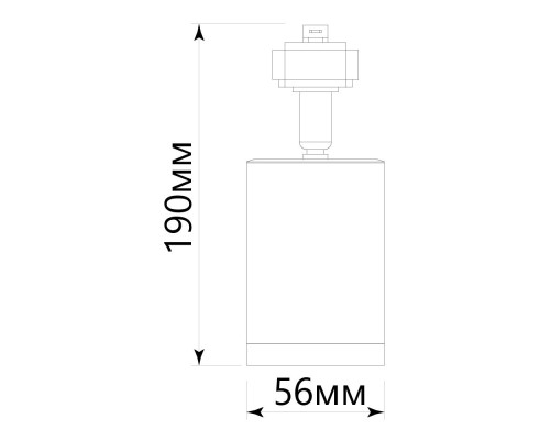 Светильник Feron AL155 трековый на шинопровод под лампу GU10, черный