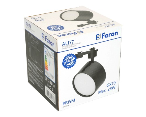 Светильник Feron AL177 трековый однофазный на шинопровод под лампу GX70, черный