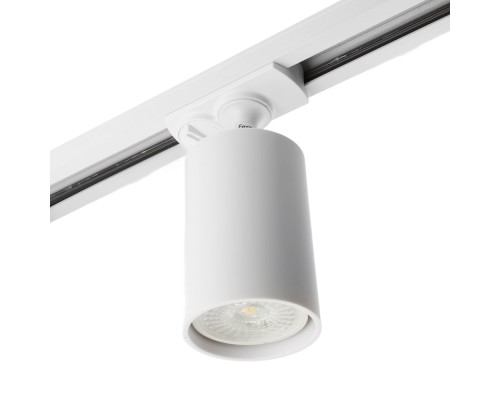 Светильник Feron.ONE AL142 трековый однофазный на шинопровод под лампу GU10, белый