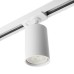 Светильник Feron.ONE AL142 трековый однофазный на шинопровод под лампу GU10, белый