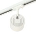 Светильник Feron.ONE AL143 трековый однофазный на шинопровод под лампу GX53, белый