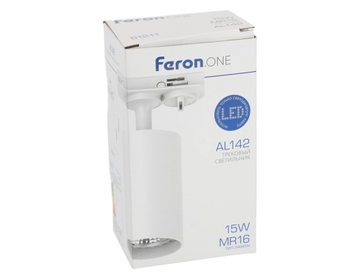 Светильник Feron.ONE AL142 трековый однофазный на шинопровод под лампу GU10, белый