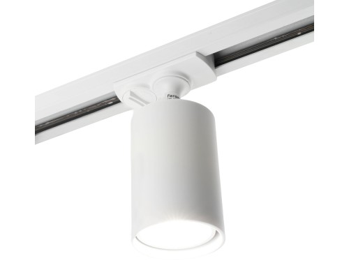Светильник Feron.ONE AL142 трековый однофазный на шинопровод под лампу GU10, белый