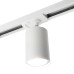 Светильник Feron.ONE AL142 трековый однофазный на шинопровод под лампу GU10, белый
