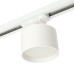 Светильник Feron.ONE AL143 трековый однофазный на шинопровод под лампу GX53, белый