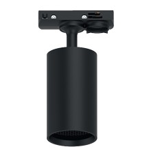 Светильник Feron AL198 трековый однофазный на шинопровод под лампу GU10, черный с антибликовой сеточкой