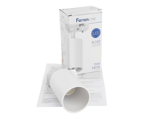 Светильник Feron.ONE AL142 трековый однофазный на шинопровод под лампу GU10, белый