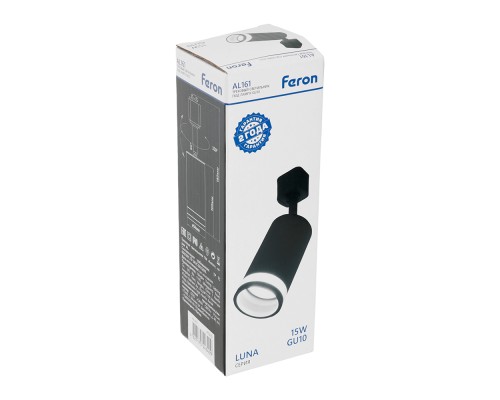 Светильник Feron AL161 трековый однофазный на шинопровод под лампу GU10, черный