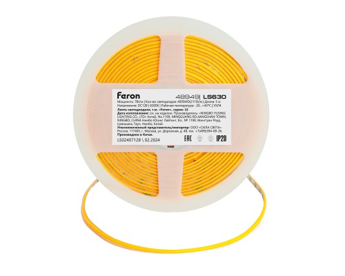 Светодиодная COB лента Feron LS630, 400SMD(2110)/ 7Вт/м 12V 5000*3*1.8мм 6500K, IP20