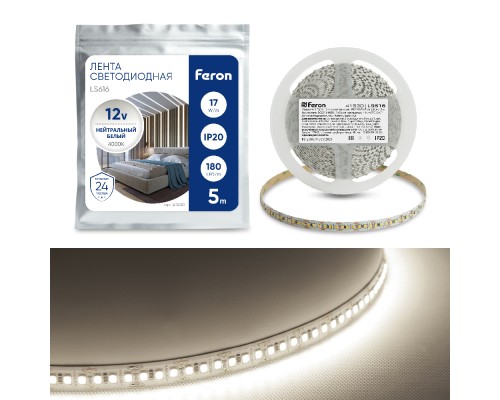 Светодиодная LED лента Feron LS616, 180SMD(2835)/m 17W/m 12V 5m 4000К