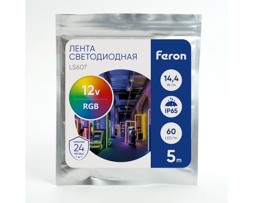 Светодиодная LED лента Feron LS607, 60SMD(5050)/m 14.4W/m 12V IP65 5m RGB
