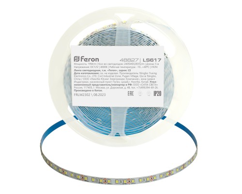 Светодиодная LED лента Feron LS617, 240SMD(2835)/м 19Вт/м 12V 5000*10*1.22мм 4000К, IP20