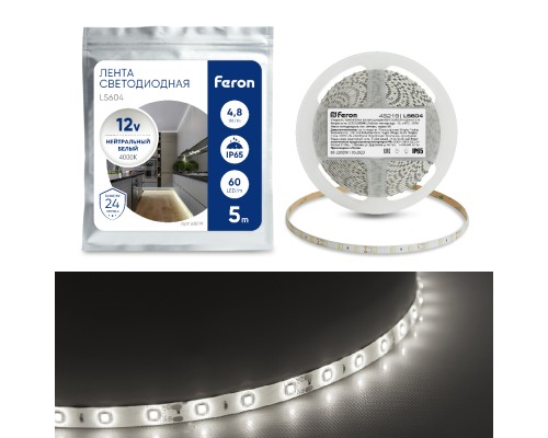 Cветодиодная LED лента Feron LS604, 60SMD(2835)/м 4.8Вт/м  5м IP65 12V 4000К