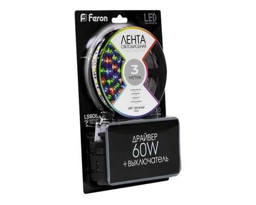 Комплект светодиодной ленты 3м с драйвером Feron LS606 48W/60W 14.4W/m RGB 27722