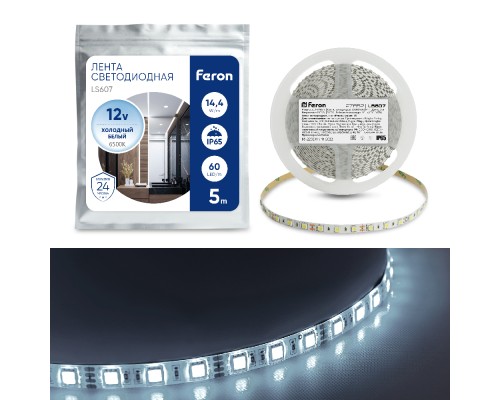 Светодиодная LED лента Feron LS607, 60SMD(5050)/m 14.4W/m 12V IP65 5m 6500К