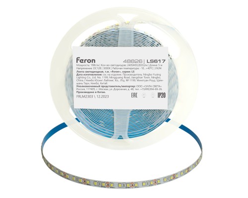 Светодиодная LED лента Feron LS617, 240SMD(2835)/м 19Вт/м 12V 5000*10*1.22мм 3000К, IP20