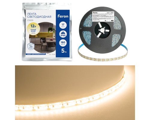 Светодиодная Светодиодная LED лента Feron LS626, 180SMD(2835)/m 17W/m 12V 5000*10*1,22мм 3000К IP65