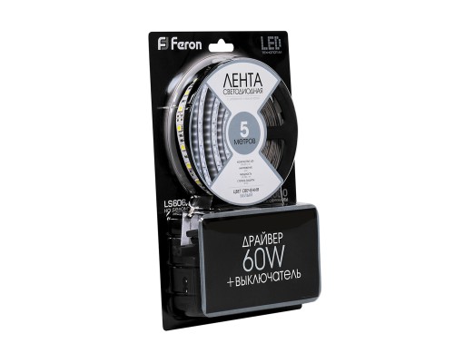 Комплект светодиодной ленты 3м с драйвером Feron LS606 60W 14.4W/m холодный 27720