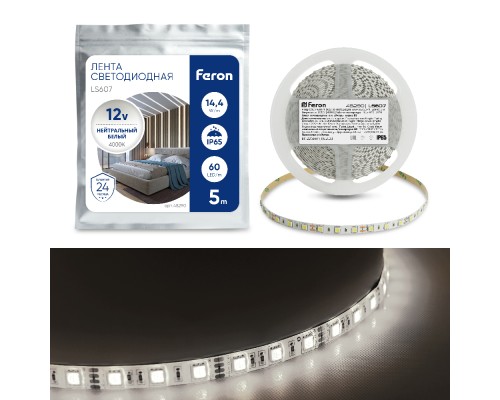 Светодиодная LED лента Feron LS607, 60SMD(5050)/m 14.4W/m 12V 5m 4000К