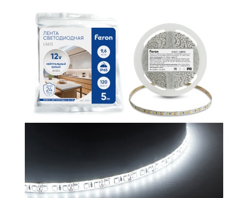 Светодиодная LED лента Feron LS613, 120SMD(2835)/m 9.6W/m 12V 5m 4000К