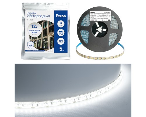 Светодиодная LED лента Feron LS626, 180SMD(2835)/m 17W/m 12V 5000*10*1,22мм 6500К IP65