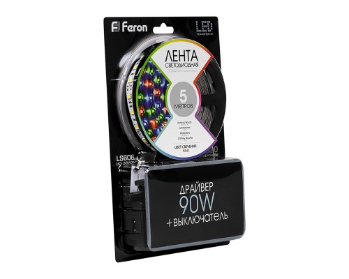 Комплект светодиодной ленты 5м с драйвером Feron LS606 60W/90W 14.4W/m RGB 27706