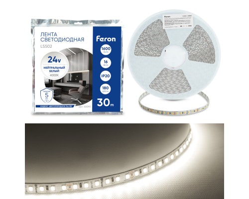 Светодиодная LED лента Feron LS502, 180SMD(2835)/м 16Вт/м 24V 30000*10*1.22мм 4000К 30м IP20