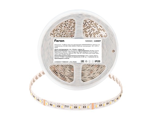 Лента светодиодная 60SMD(5050)/м 14,4Вт/м 24V 5000*12*1.22мм RGB+3000К, IP20, LS507 FERON