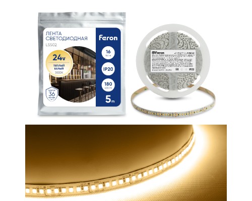 Светодиодная LED лента Feron LS502, 180SMD(2835)/м 16Вт/м 24V 5000*10*1.22мм 3000К IP20