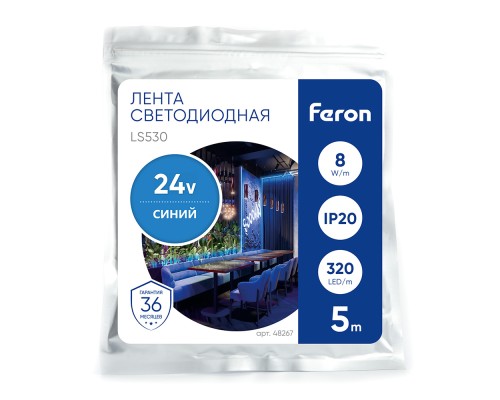 Светодиодная COB лента Feron LS530 320SMD(2110) 10Вт/м 24V 5000*8*1.8мм IP20, синий