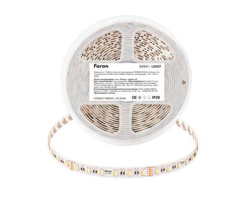 Лента светодиодная 60SMD(5050)/м 14,4Вт/м 24V 5000*12*1.22мм RGB+3000К, IP20, LS507 FERON