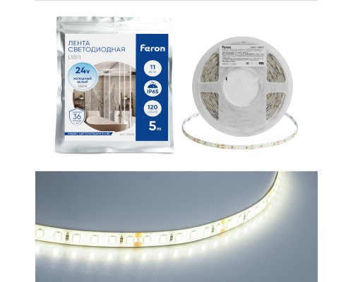Светодиодная LED лента Feron LS511, 120SMD(2835)/м 11Вт/м 24V 5000*8*1.22мм 6000К IP65