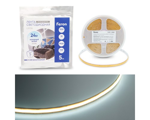 Лента светодиодная 720SMD(2110) 10Вт/м 24V 5000*8*1.8мм IP20 6500К, LS536 FERON СВОБОДНЫЙ РЕЗ