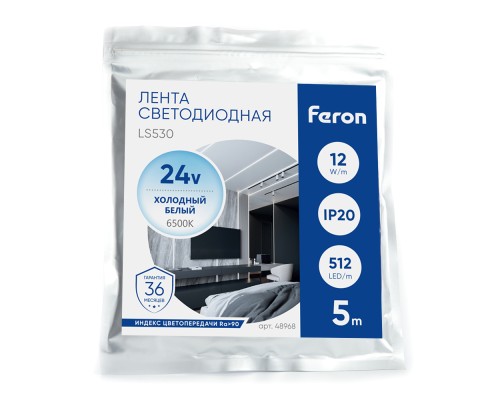 Светодиодная COB лента Feron LS530, 512SMD(2110)/м 12Вт/м 24V 5000*10*1.8мм 6500К IP20