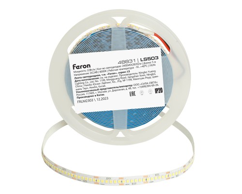 Светодиодная LED лента Feron LS503 240SMD(2835)/м 22Вт/м 24V 5000*10*1.22мм 6000К, IP20