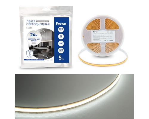 Лента светодиодная 720SMD(2110) 10Вт/м 24V 5000*8*1.8мм IP20 4000К, LS536 FERON СВОБОДНЫЙ РЕЗ