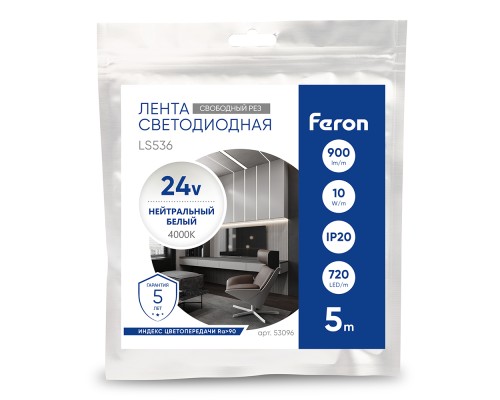 Лента светодиодная 720SMD(2110) 10Вт/м 24V 5000*8*1.8мм IP20 4000К, LS536 FERON СВОБОДНЫЙ РЕЗ