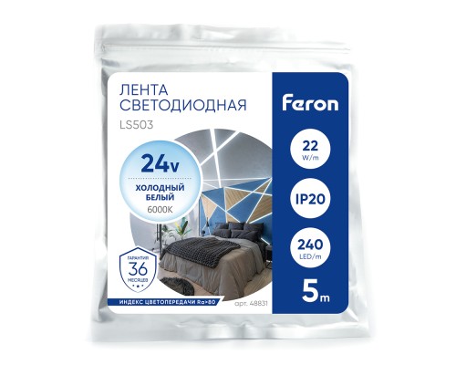 Светодиодная LED лента Feron LS503 240SMD(2835)/м 22Вт/м 24V 5000*10*1.22мм 6000К, IP20