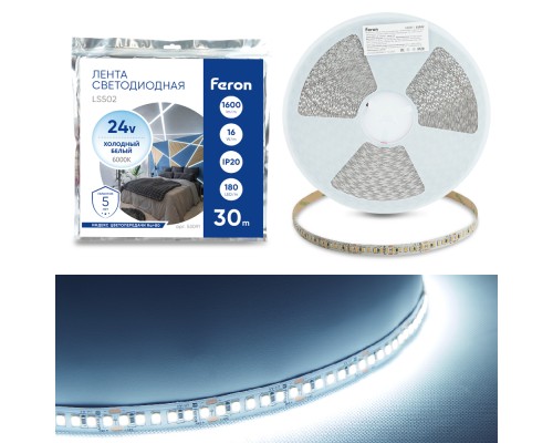 Светодиодная LED лента Feron LS502, 180SMD(2835)/м 16Вт/м 24V 30000*10*1.22мм 6000К 30м IP20