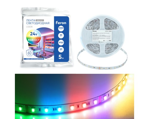 Светодиодная COB лента Feron LS530, 320SMD(2110) 10Вт/м 24V 5000*8*1.8мм 3000К IP20