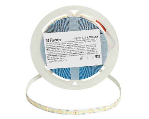 Светодиодная LED лента Feron LS503 240SMD(2835)/м 22Вт/м 24V 5000*10*1.22мм 3000К, IP20