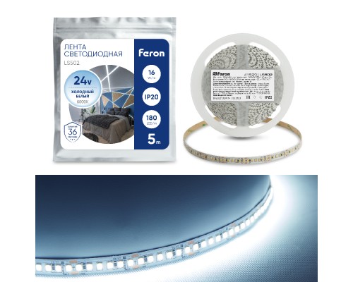 Светодиодная LED лента Feron LS502, 180SMD(2835)/м 16Вт/м 24V 5000*10*1.22мм 6000К IP20