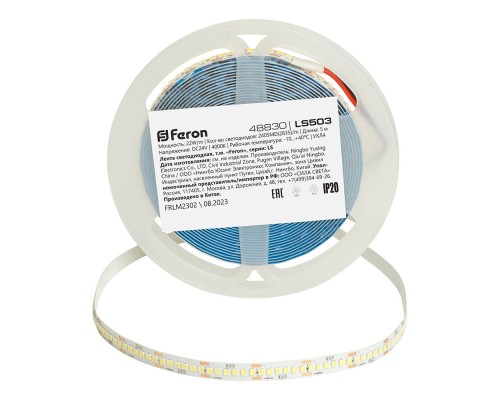 Светодиодная LED лента Feron LS503 240SMD(2835)/м 22Вт/м 24V 5000*10*1.22мм 4000К, IP20