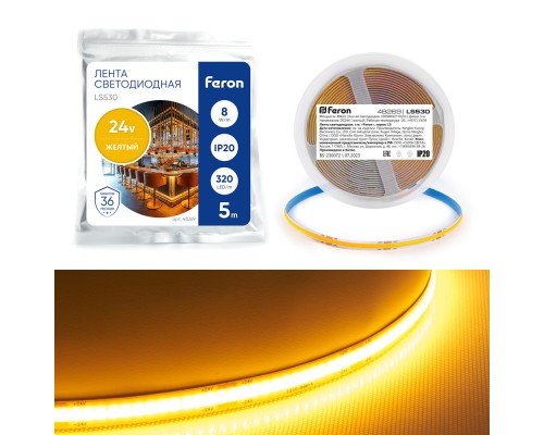 Светодиодная COB лента Feron LS530 320SMD(2110) 8Вт/м 24V 5000*8*1.8мм IP20, желтый