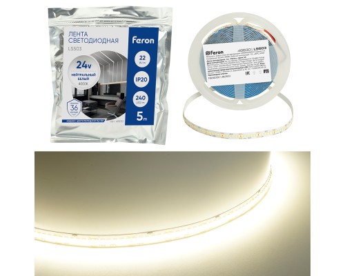 Светодиодная LED лента Feron LS503 240SMD(2835)/м 22Вт/м 24V 5000*10*1.22мм 4000К, IP20
